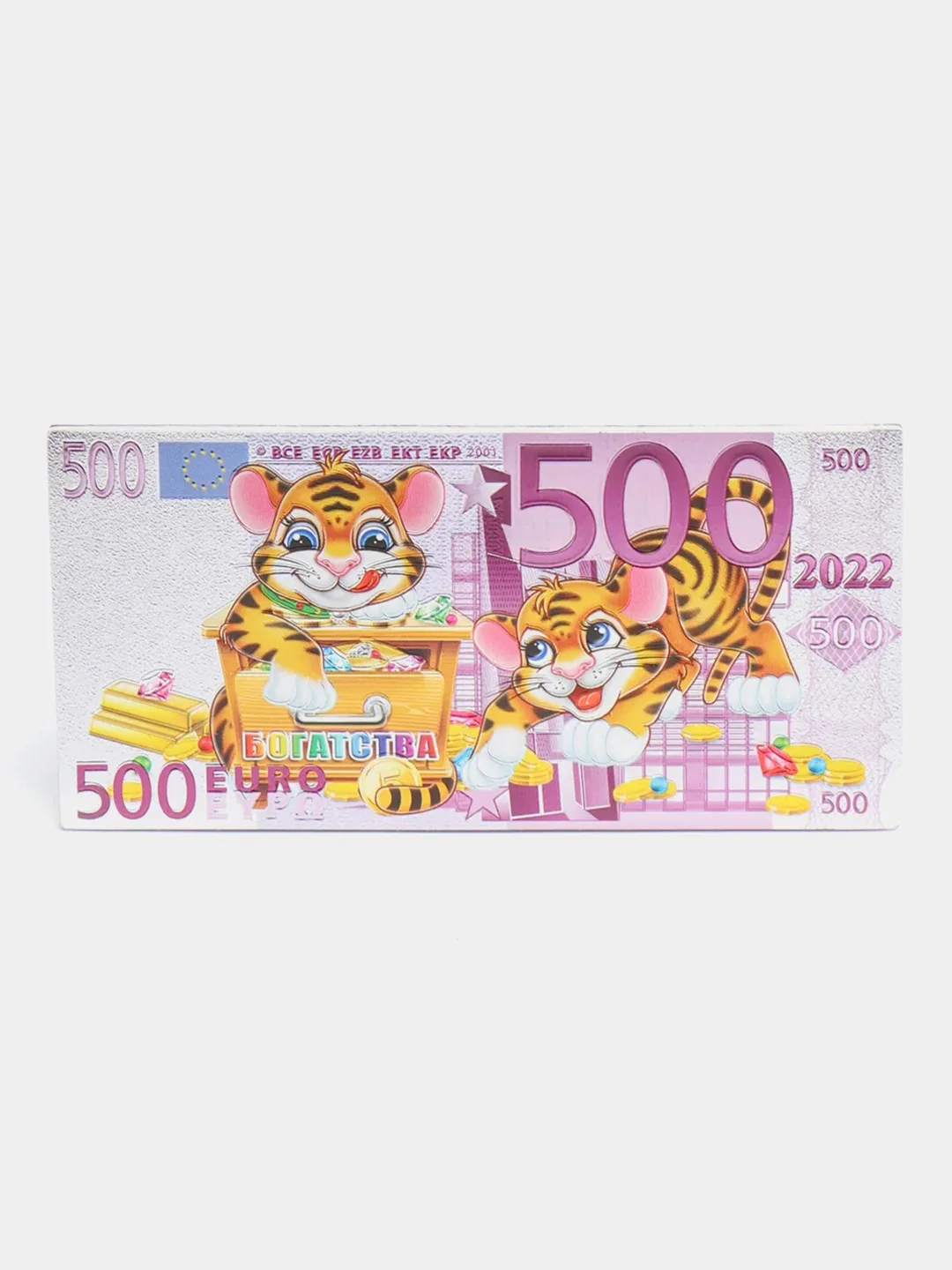 Бронзовый магниты на холодильник тигр новогодний