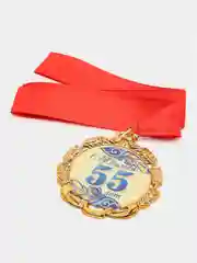 Медаль с лентой "55 лет. Синяя", D = 70 мм