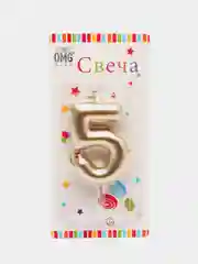 Золотой свечи-цифры для торта, свеча цифра, свечка праздничная, свеча на торт