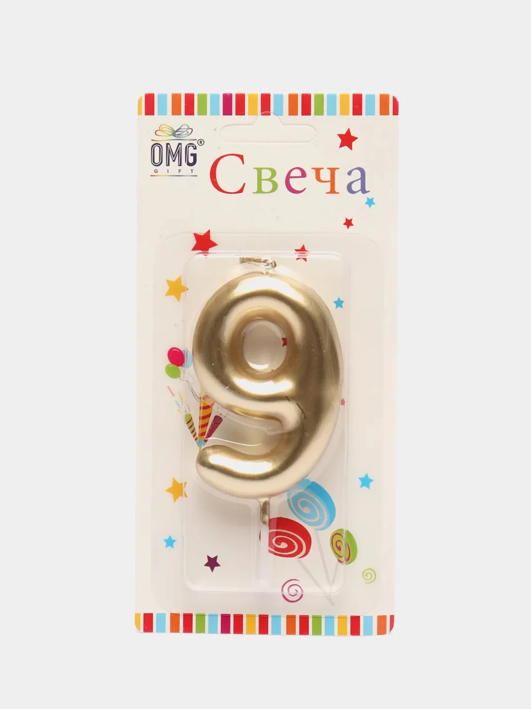 Золотой свечи-цифры для торта, свеча цифра, свечка праздничная, свеча на торт