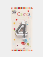 Свечи-цифры для торта, свеча цифра, свечка праздничная, свеча на торт