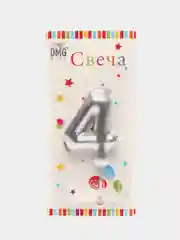 Серебряный свечи-цифры для торта, свеча цифра, свечка праздничная, свеча на торт