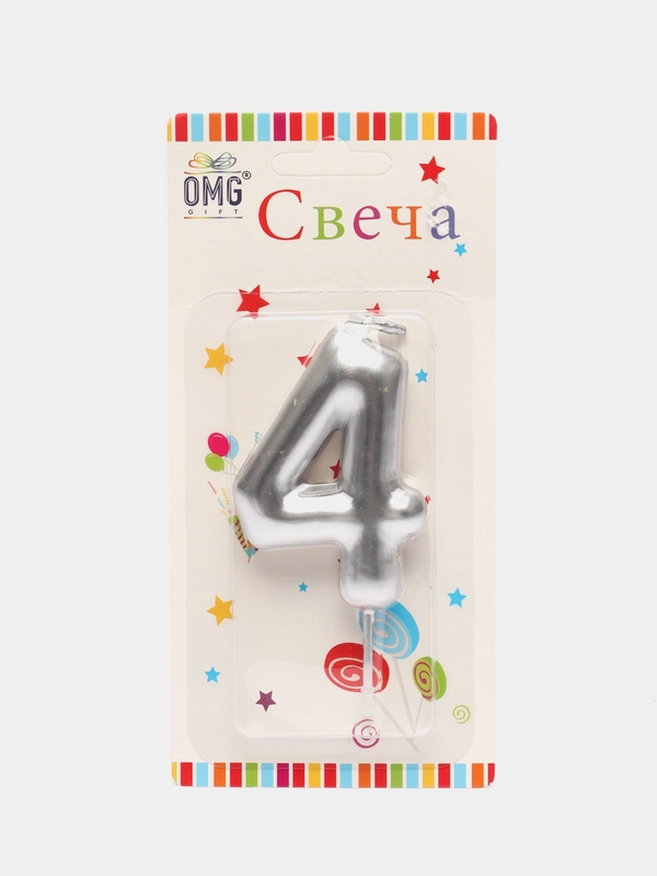 Свечи-цифры для торта, свеча цифра, свечка праздничная, свеча на торт
