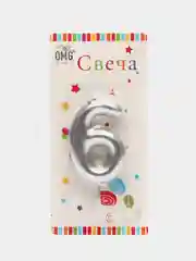 Золотой свечи-цифры для торта, свеча цифра, свечка праздничная, свеча на торт