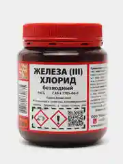 Хлорное железо 250г банка (SOLINS)