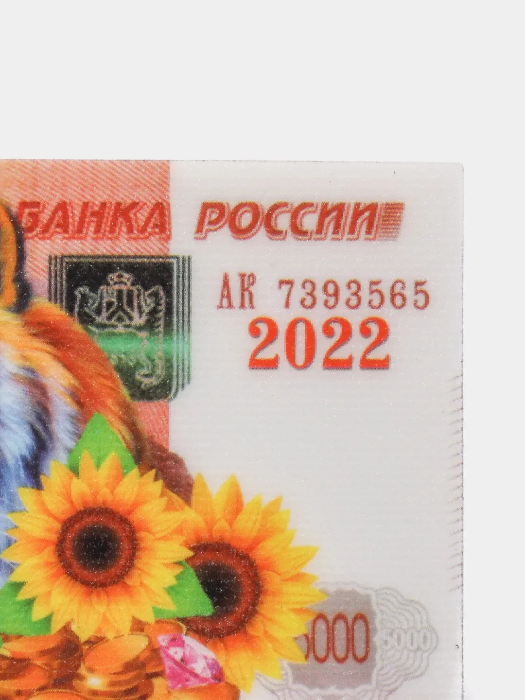 Приглушённый хаки магниты на холодильник тигр новогодний
