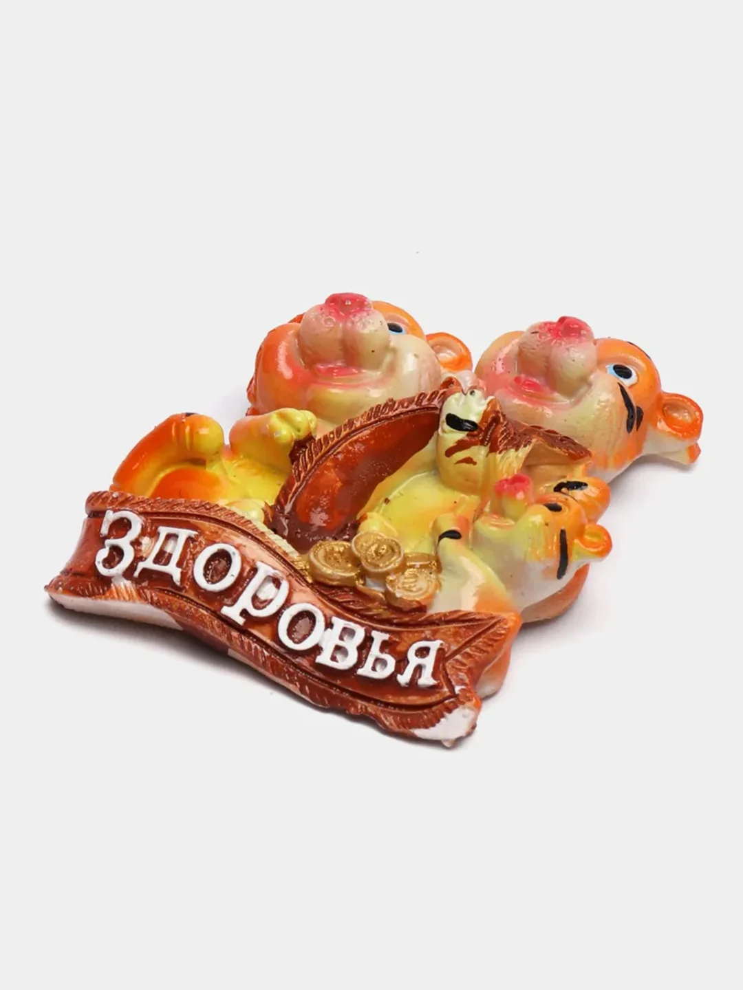 Тёмно-бордовый магниты на холодильник тигр новогодний