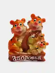 Тёмно-бордовый магниты на холодильник тигр новогодний
