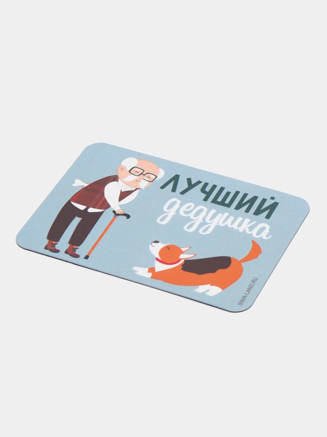 Светло-синий магнит на холодильник / Подарок сувенир бабушке,маме, папе, девушке
