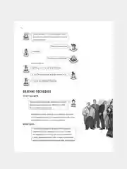 Ревизор (с иллюстрациями и комментариями). Гоголь Н.В