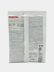 Провотокс, 120 г, Препарат от вредителей, средство от проволочника