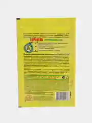 Комплексное органоминеральное удобрение "Здравень турбо", 30 г, для хвойных