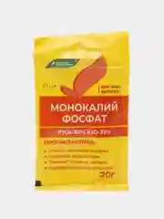 Монокалий фосфат "БХЗ", 20 г., фосфорно-калийное удобрение