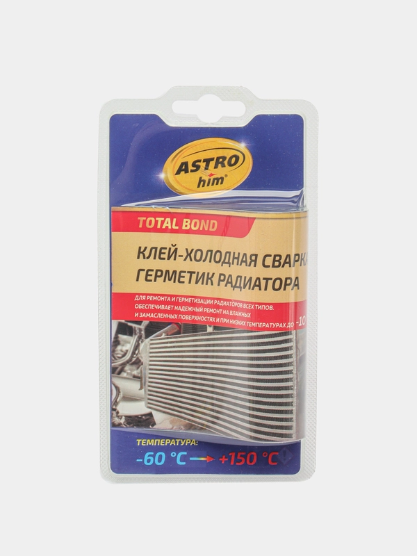 Сварка холодная герметик радиатора, 55 г