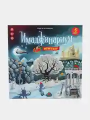 Настольная игра Games Имаджинариум New year