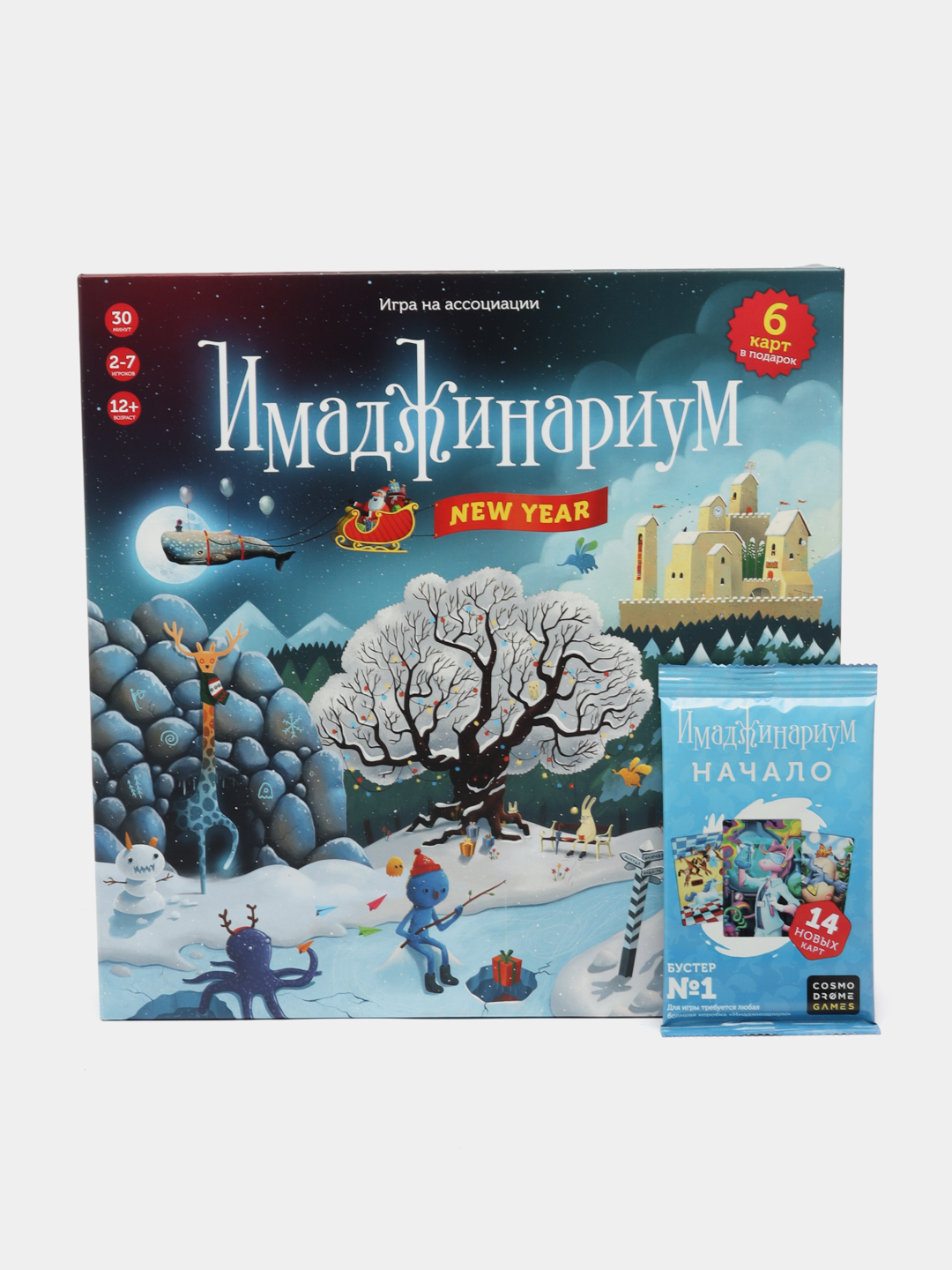 Настольная игра Games Имаджинариум New year купить по цене 2199 ₽ в  интернет-магазине Магнит Маркет