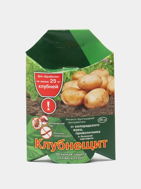Клубнещит, 25 мл, для обработки картофеля от колорадского жука, проволочника, тли