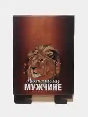 Медный коробка подарочная с лентой