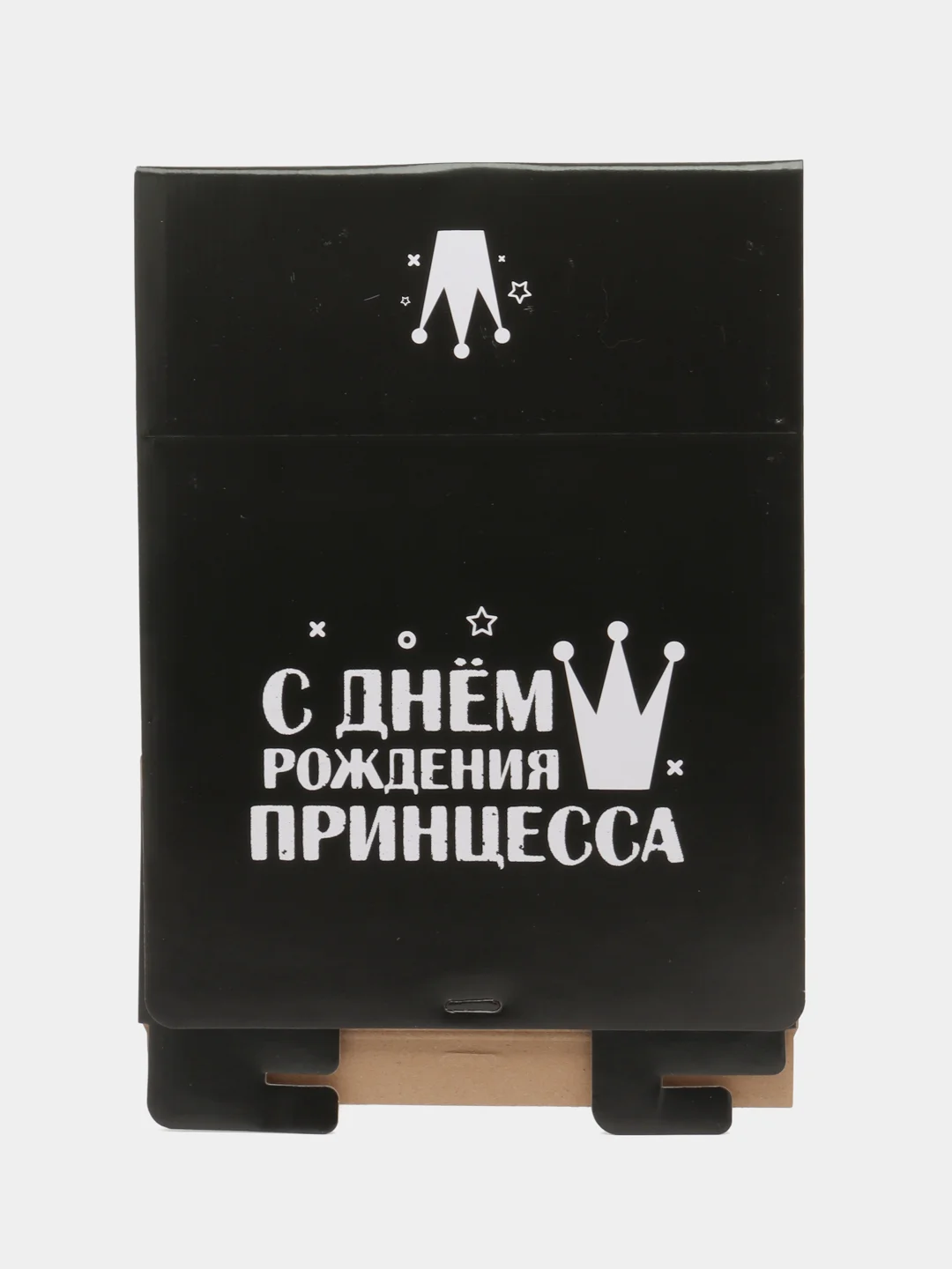 Угольный коробка подарочная с лентой
