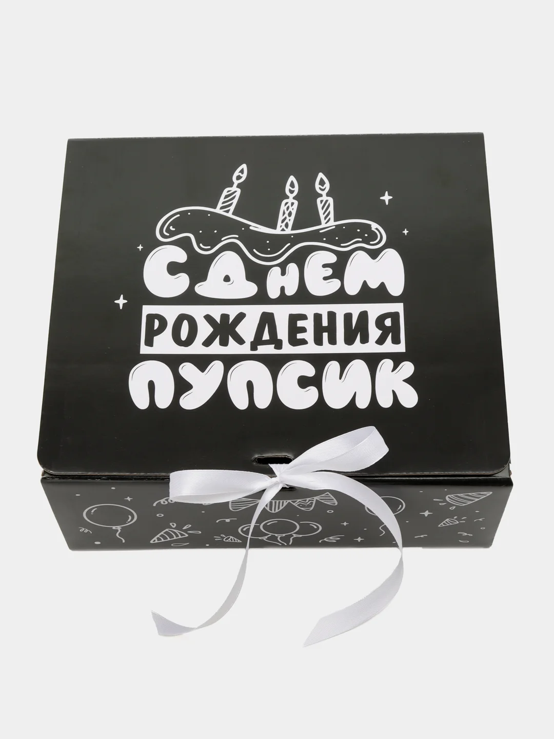 Хром коробка подарочная с лентой