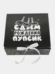 Хром коробка подарочная с лентой
