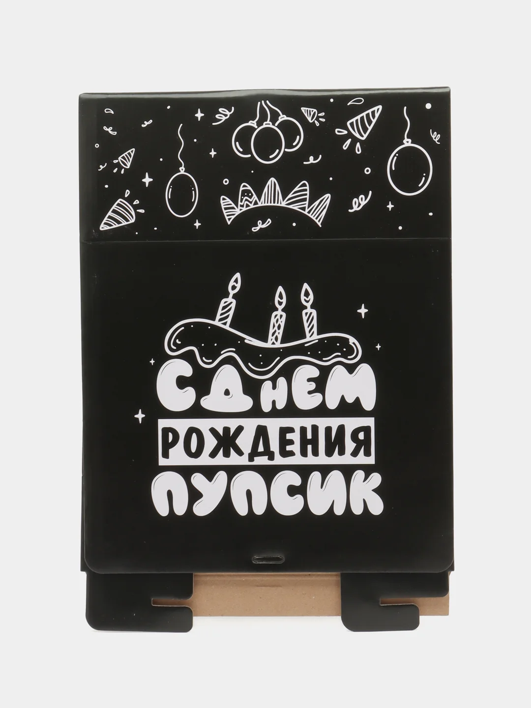 Хром коробка подарочная с лентой