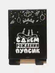 Хром коробка подарочная с лентой
