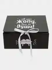 Черный коробка подарочная с лентой