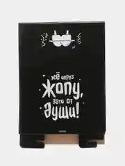 Черный коробка подарочная с лентой