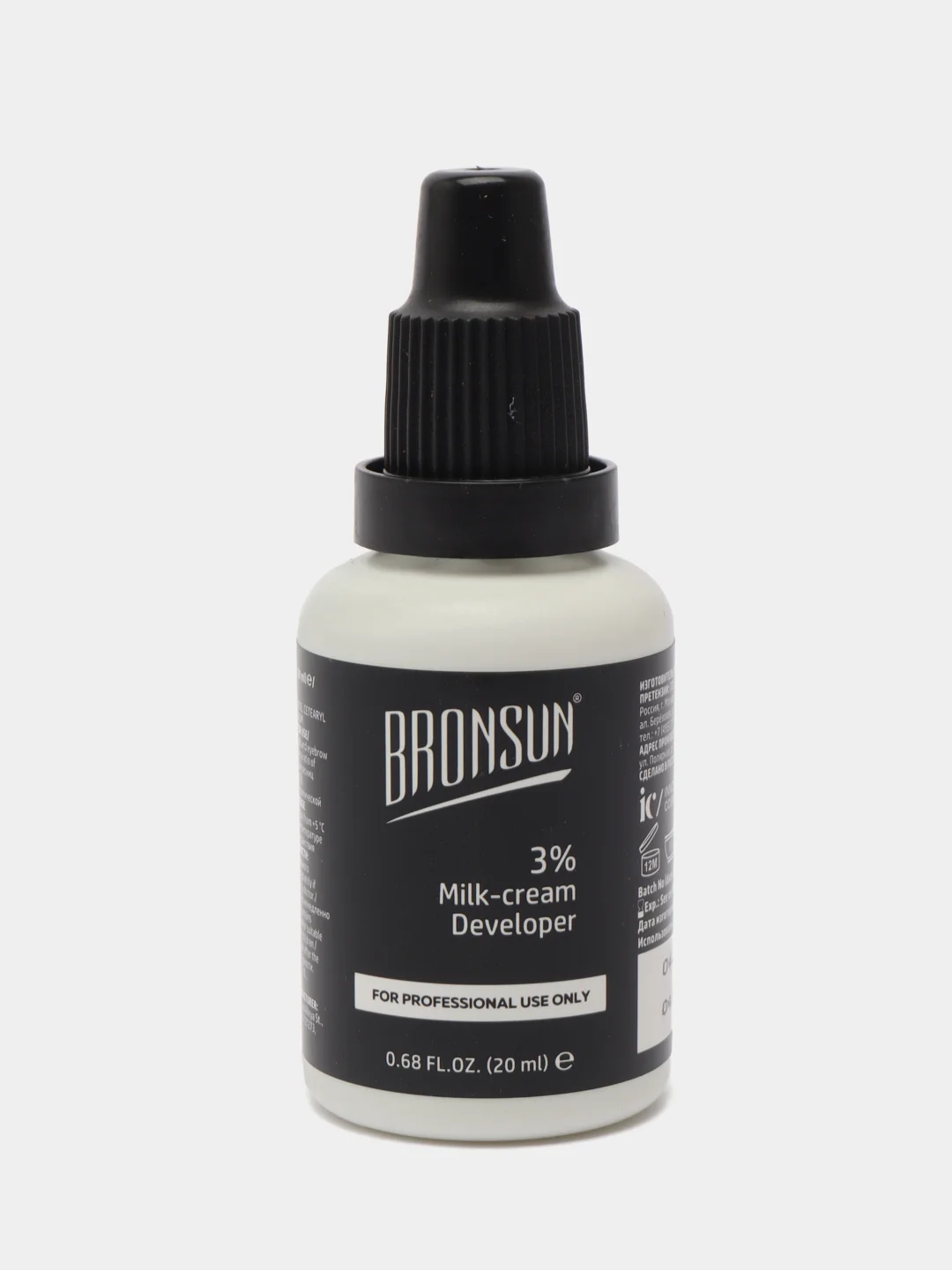 Краска для бровей и ресниц BRONSUN (Бронсан) Cream Dye, кремовая (новая формула)