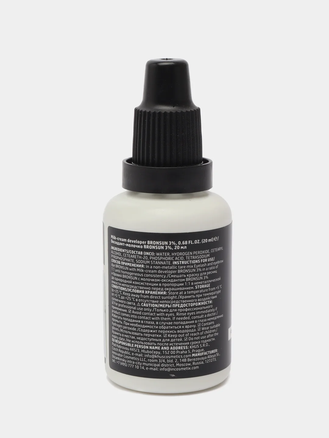 Краска для бровей и ресниц BRONSUN (Бронсан) Cream Dye, кремовая (новая формула)