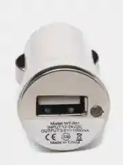 Автомобильное зарядное устройство USB, 0,5А