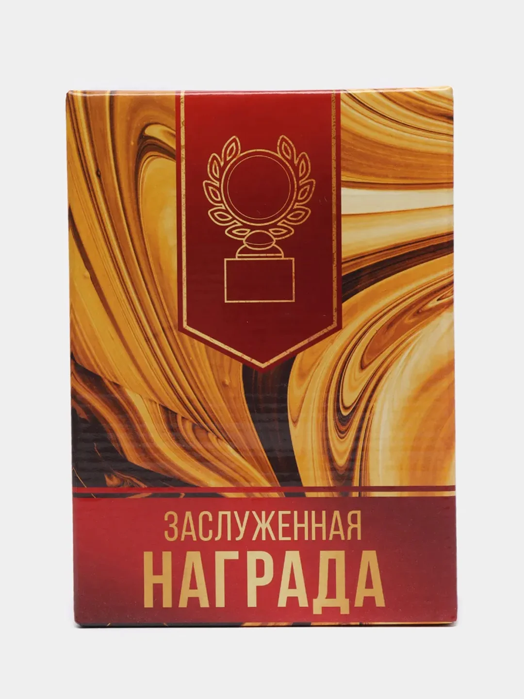 Кубок малый "С юбилеем", 13 х 7,5 х 7,5 см