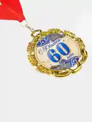 Медаль юбилейная с лентой "60 лет", синяя, d 70 мм