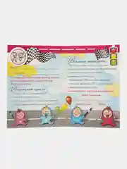 Открытка "Водительское удостоверение жены"