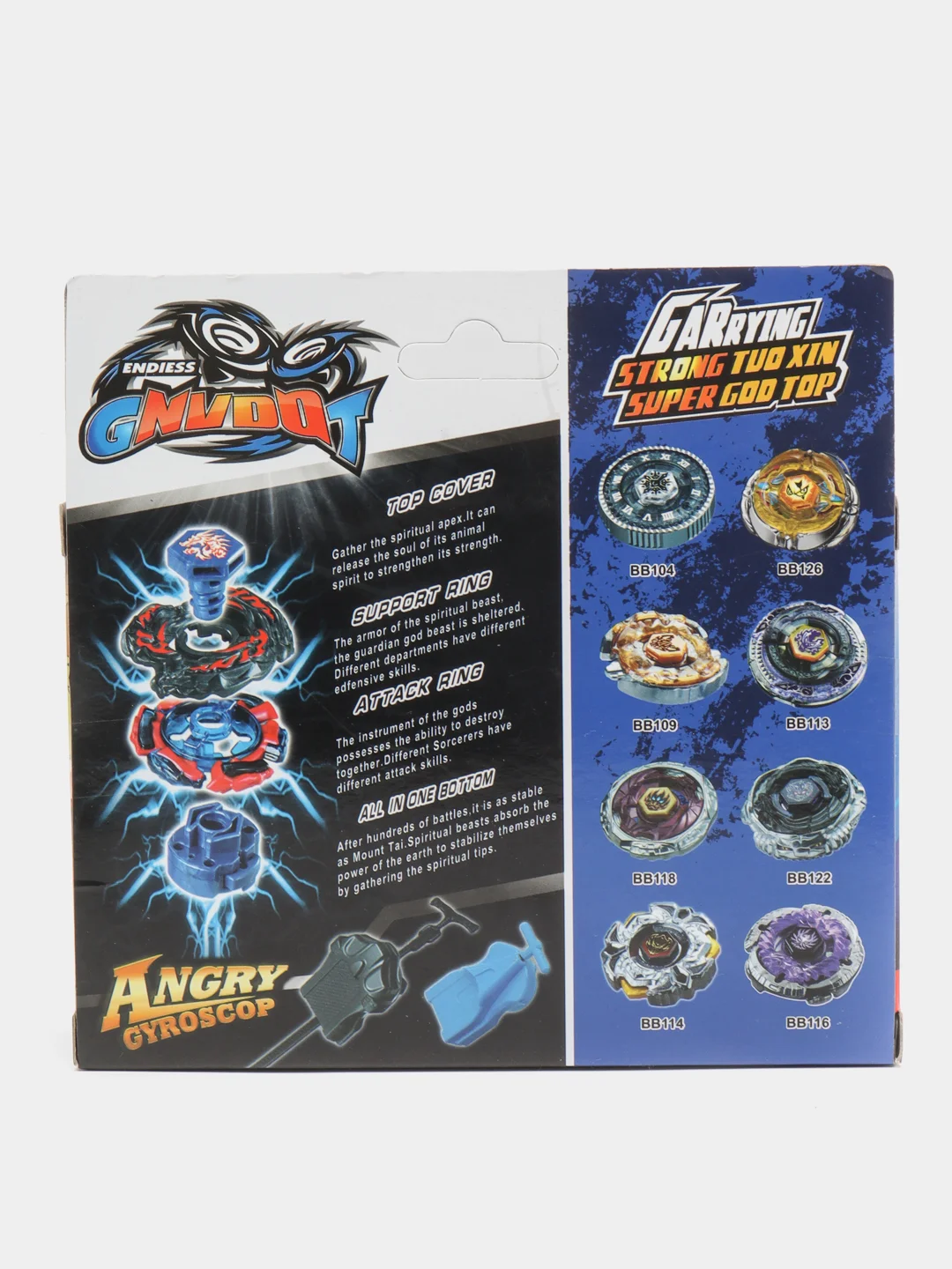Голубой инфинити надо запускатель волчков Супер Меч, infinity nado/BeyBlade (Инфинити Гуро)/Волчок