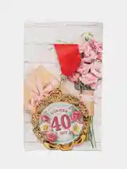 Медаль юбилейная с лентой "40 лет. Цветы", D = 70 мм