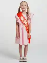 Красный лента "Первоклассник", материал шелк, атлас, 1, 5, 10 штук