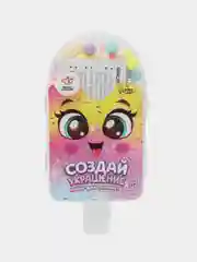 Набор бусин для украшения "Мороженка"