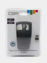 Мышь беспроводная CBR CM-610 Black, складная