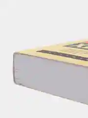 Прощай, оружие!