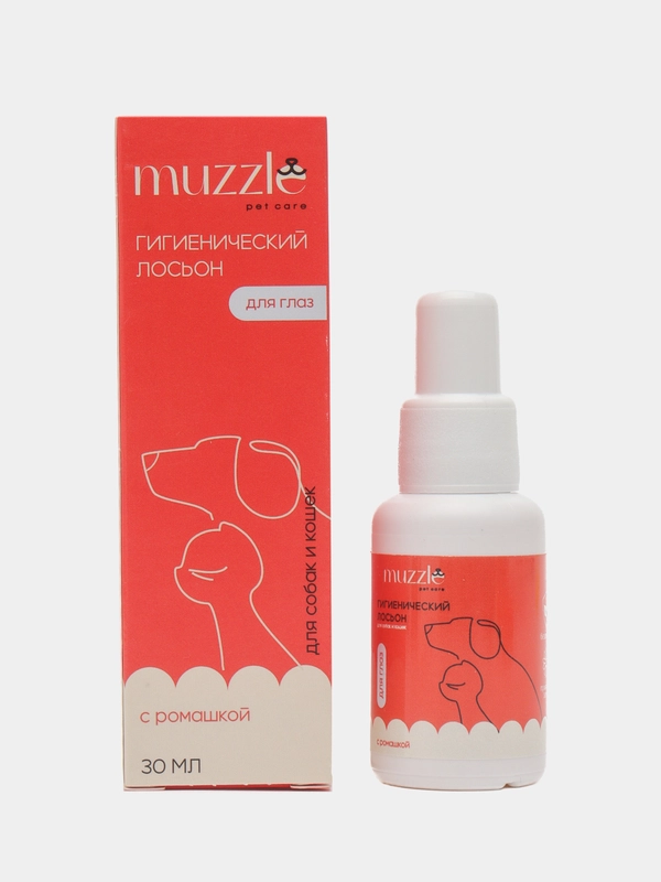 Очищающий лосьон для глаз Muzzle для собак и кошек, 30 мл