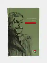Книга Стоик. Теодор Драйзер. Роман