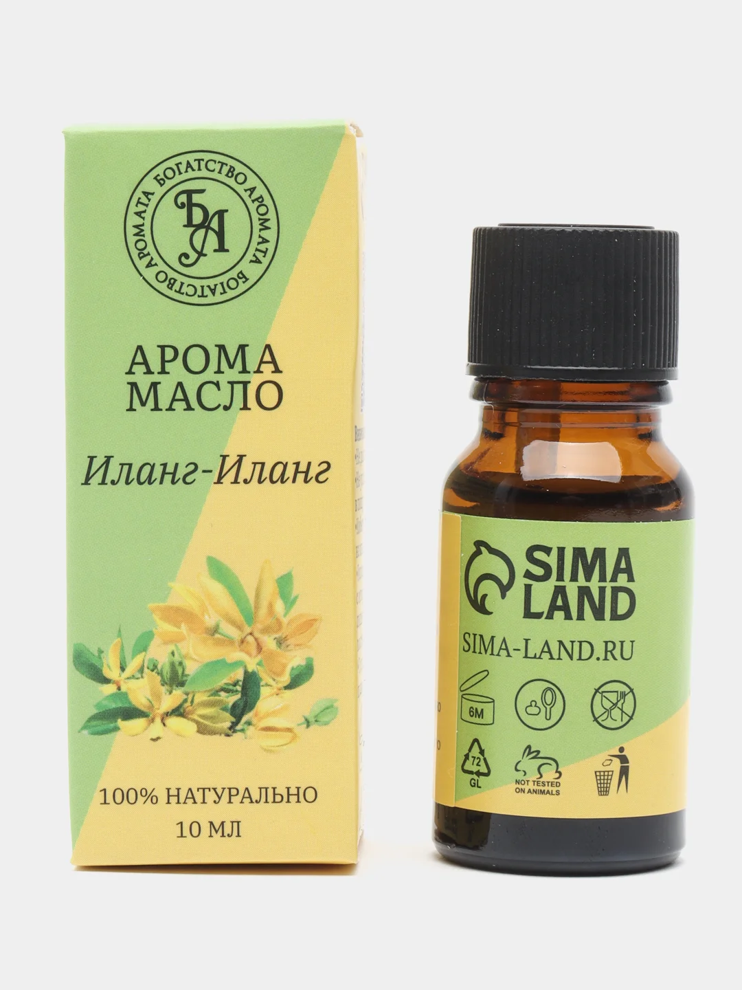 Светло-жёлтый аромамасло 100% натуральное эфирное ароматическое масло для аромалампы/ увлажнителя/ бани