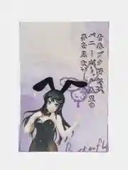 Белый фигурки