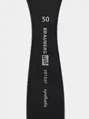 Кисти для рисования Brauberg Art Classic, синтетика, флейц, № 50