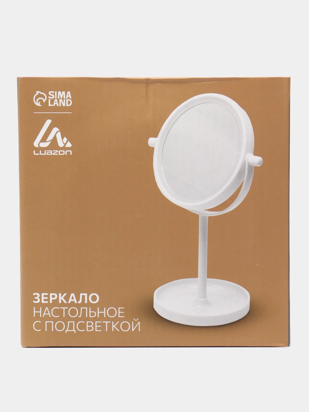 Зеркало Luazon KZ-04, подсветка, настольное, 19.5 х 13 х 29.5 см, 4хААА, сенсорная кнопка