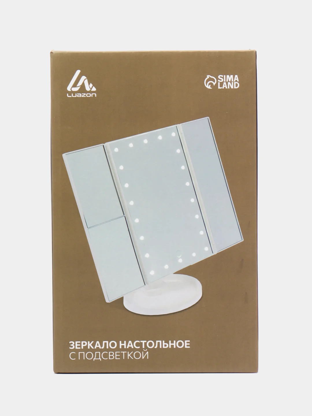 Зеркало LuazON KZ-07, подсветка, 30*18*7 см, 22 диода, 4хААА, (не в комплекте), белое