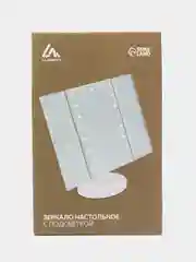 Зеркало LuazON KZ-07, подсветка, 30*18*7 см, 22 диода, 4хААА, (не в комплекте), белое