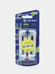 Насадки для электрической зубной щетки Oral-B CROSS, 4 штуки